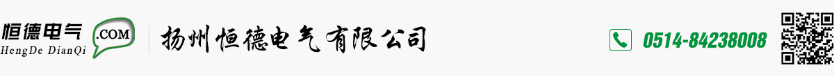 查看新聞詳情